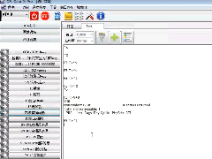 WD目錄模塊起始地址偏移修改